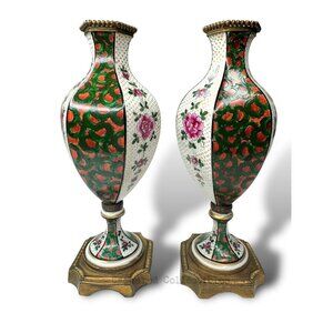 Antique French Sèvres-Style Porcelain Vases Pair w/ Gilt Bases 19th C